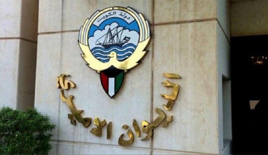 الموت يفجع الديوان الأميري في الكويت 