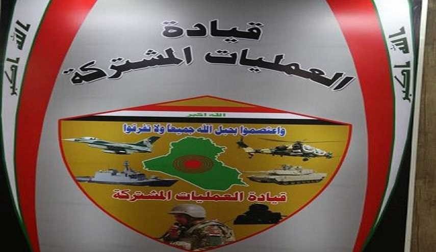 العمليات المشتركة العراقية تعلق على خبر تغيير القيادات الامنية