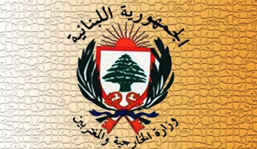 الخارجية اللبنانية تنصح في أثيوبيا بمغادرة البلاد في أقرب فرصة