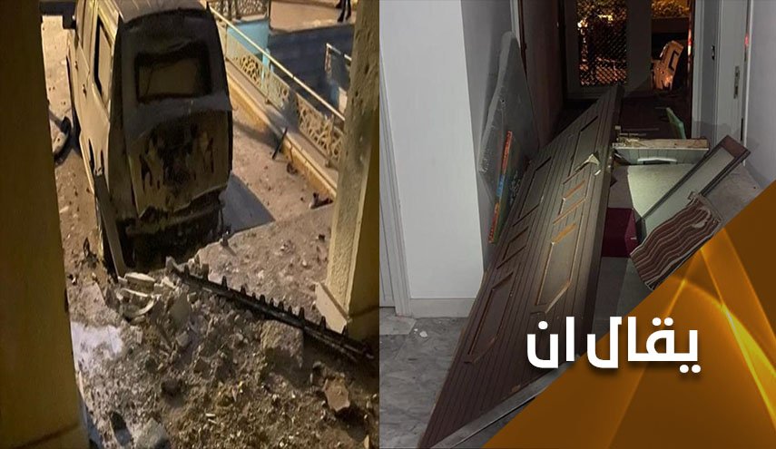 من الرابح باستهداف منزل الكاظمي؟