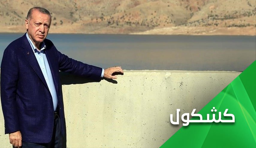 بعد التوغل عسكريا.. تركيا تدشن 