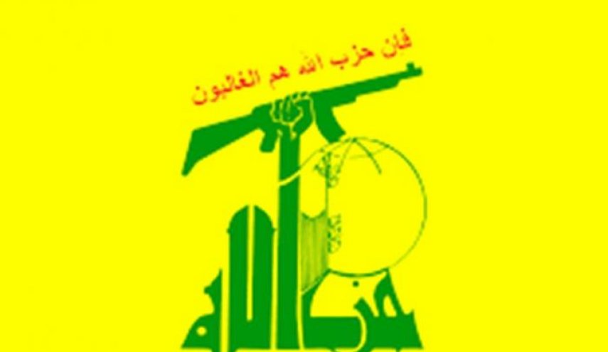 حزب الله: نندد بأشد العبارات الهجوم الغادر على منزل الكاظمي