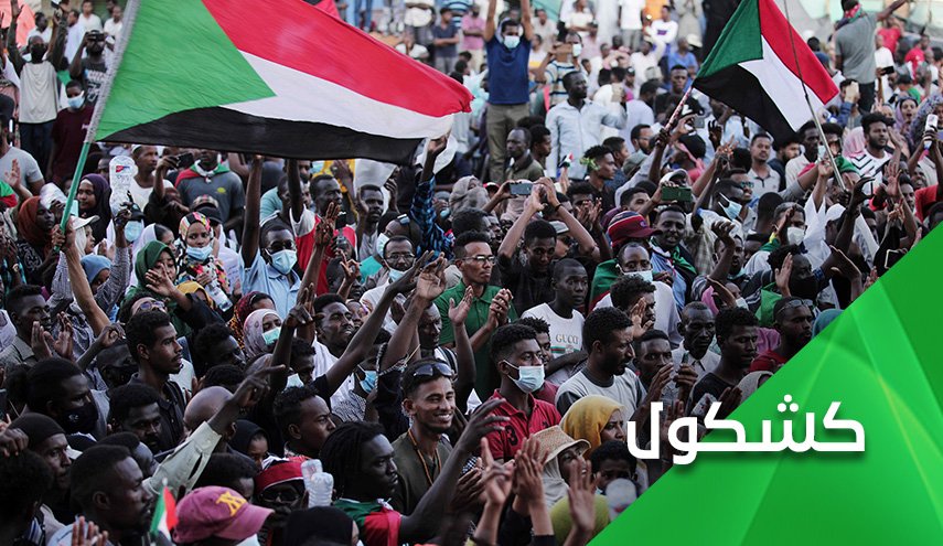 الى متى سيقاوم البرهان الضغوط وكيف ستنتهي أزمة السودان؟