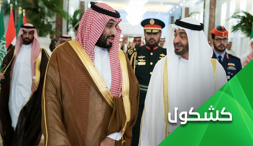 بعد زيارة صدام حفتر الى 