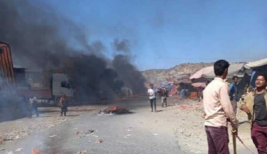 تظاهرات في لحج احتجاجا على تردي الوضع الاقتصادي