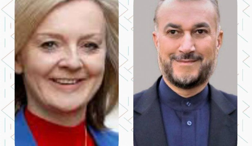 مفاوضات فيينا يجب ان تحقق كامل التطبيع التجاري مع ايران  