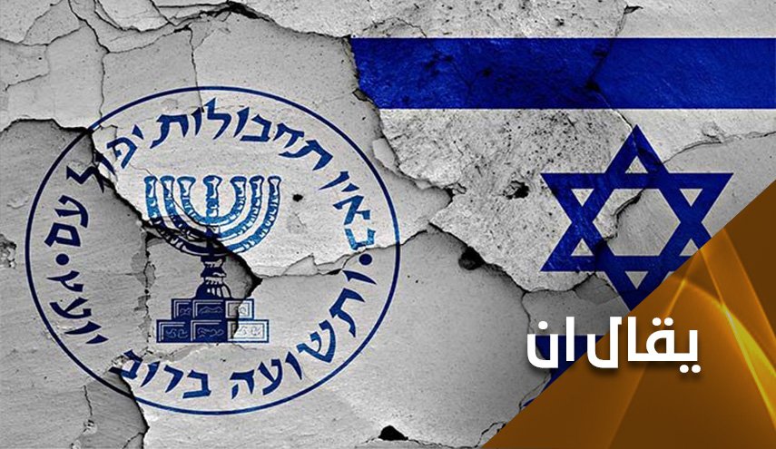 من قبرص الى أفريقيا.. الموساد والإنتصارات الدونكيشوتية  