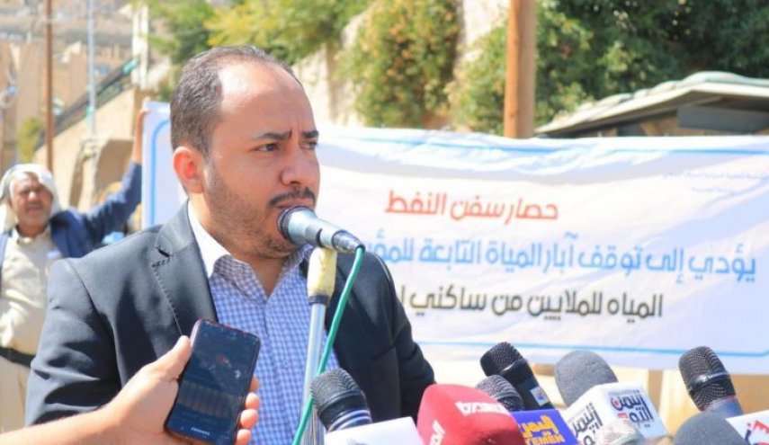 النفط اليمنية: قوى العدوان تنهب ثروات اليمن بمقدار 165مليون دولار شهريا