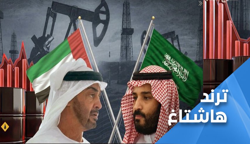 تحالف العدوان 'السعوإماراتي' يدمر اقتصاد اليمن