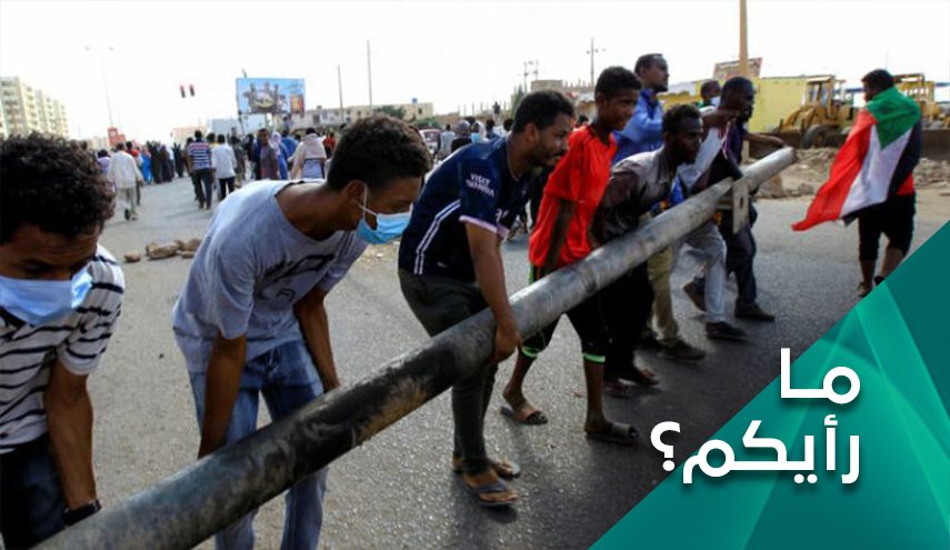 الازمة السودانية وحلول بعيدة المنال
