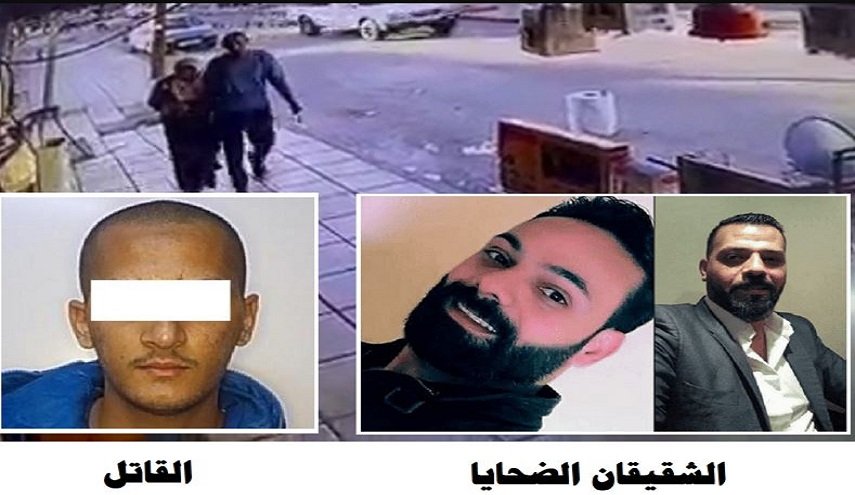 شاهد ما فعلته 