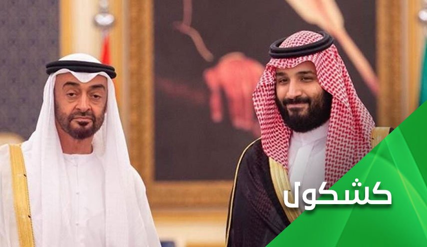 السعودية والإمارات والسقوط الاخلاقي .. حفلة شتائم ماجنة بالجملة 