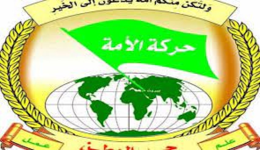حركة الأمة: قوى المقاومة أكدت جدارتها في مواجهة التحديات وتحقيق الانتصارات