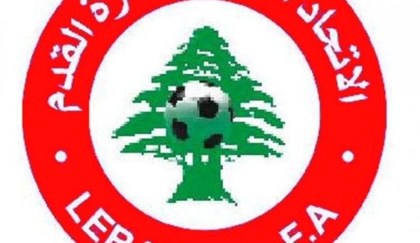 وزير الرياضة اللبناني يلتقي لاعبي منتخب بلاده عشية المباراة مع ايران