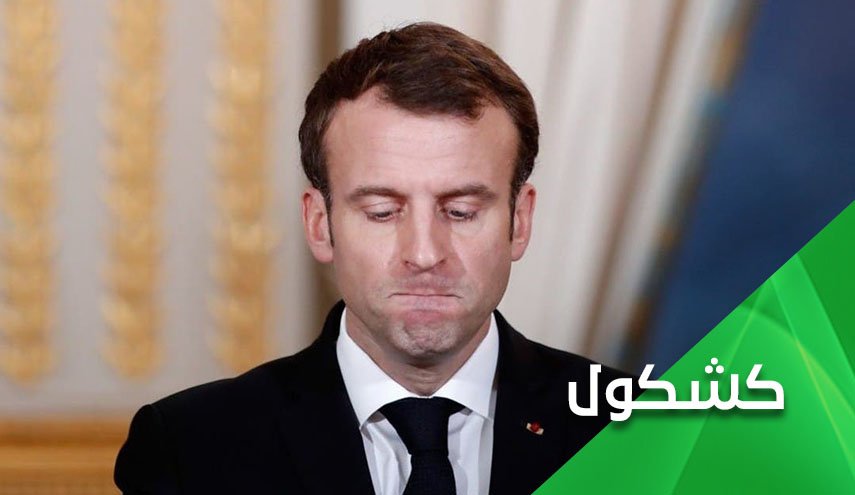الجزائر.. ماكرون إفتعل أزمة وعليه أن يبادر لحلها
