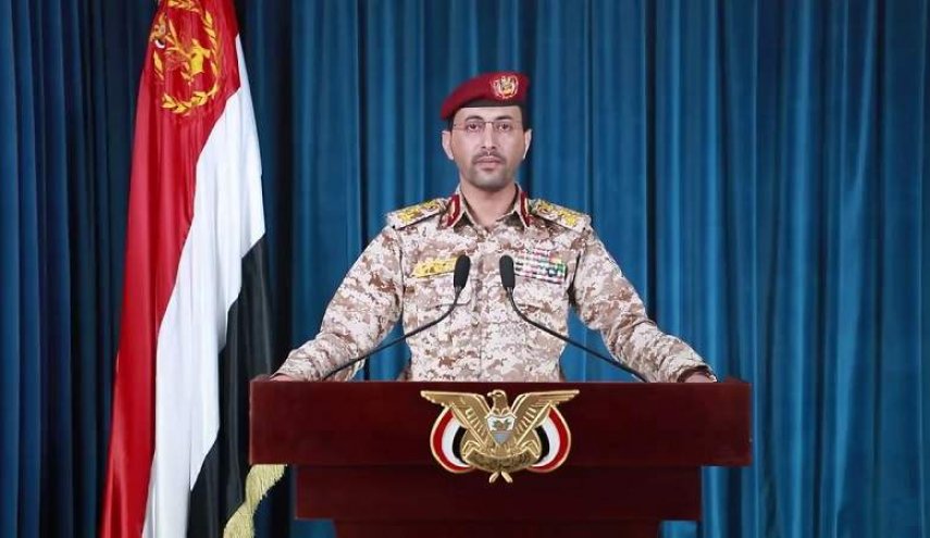عملية نوعية للقوة الصاروخية اليمنية تستهدف معسكرات في ظهران عسير ومارب وغربي تعز