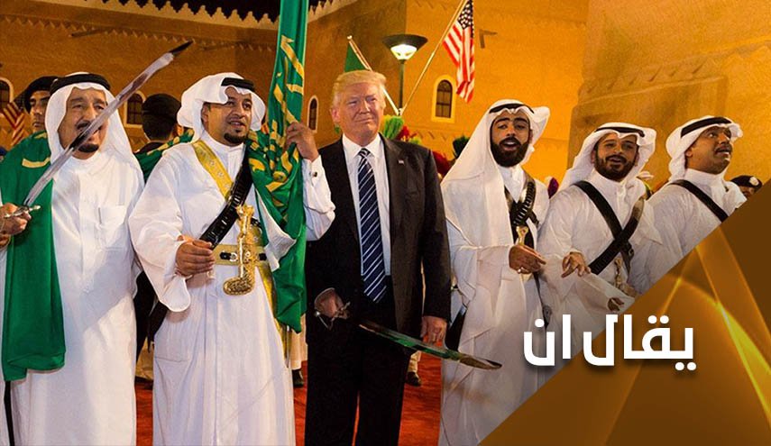 السعودية .. ابتزازها متواصل تحت سلطة سيف 'جاستا'