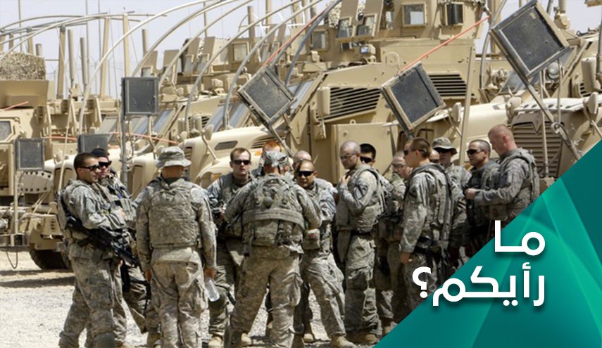 واشنطن تشتري الوقت في العراق دون الاكتراث بالثمن