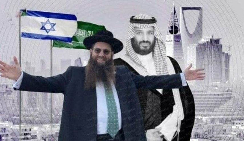 تعيين حاخام لليهود في السعودية
