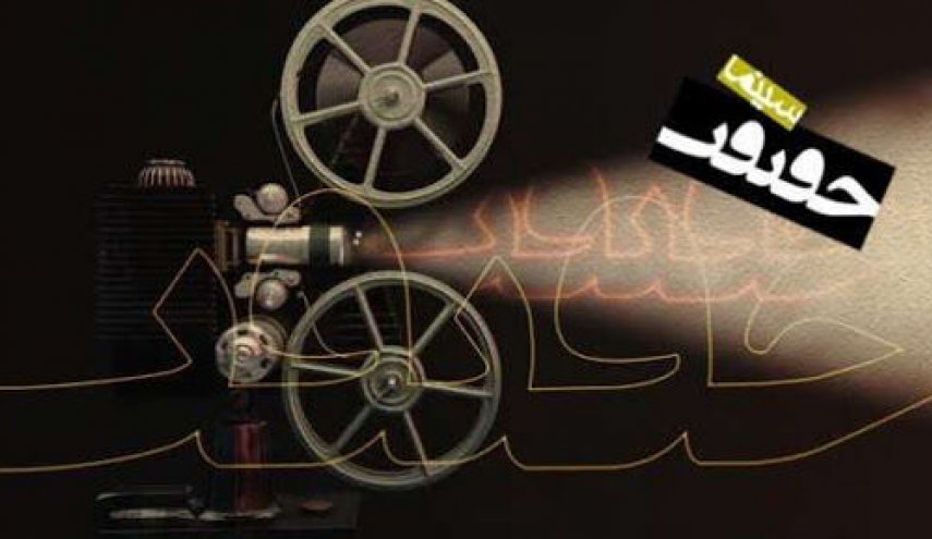 أكثر من 70 بلدا تشارك في القسم الدولي لسينما الحقيقة