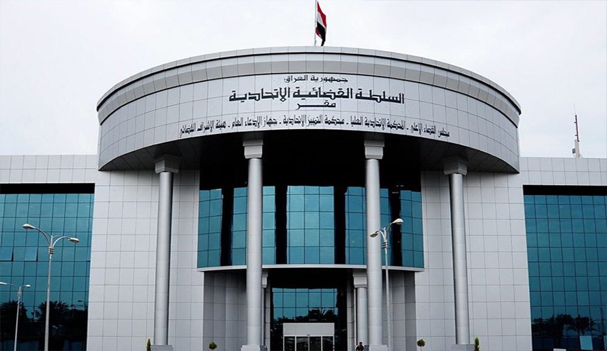 العراق.. الاتحادية تقضي بعدم دستورية عبارات من قانون الانتخابات