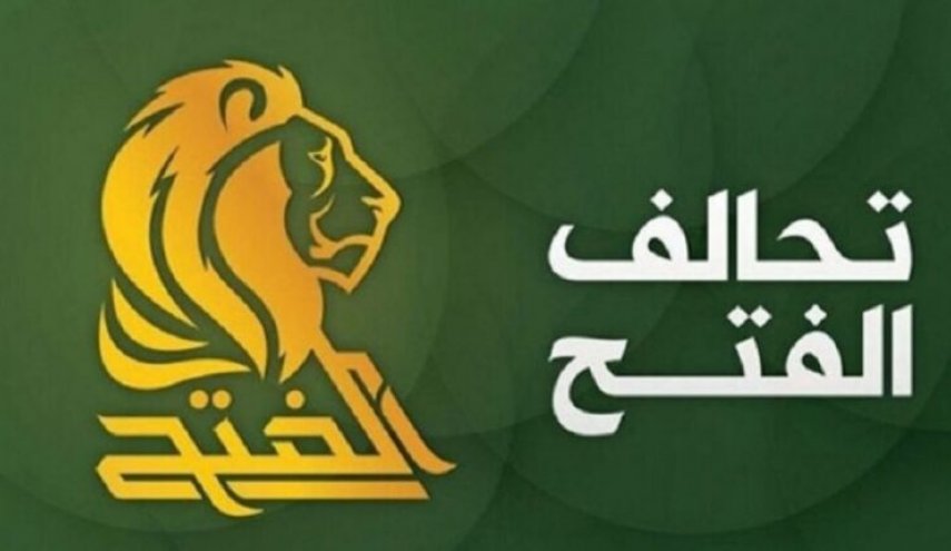 قيادي بتحالف الفتح: أميركا و'إسرائيل' وعملائهما يسعون لصنع اقتتال داخلي في العراق