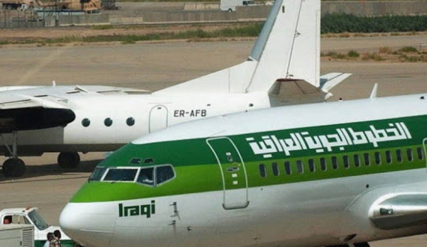 تسيير أول رحلة لإعادة المهاجرين العراقيين من بيلاروس
