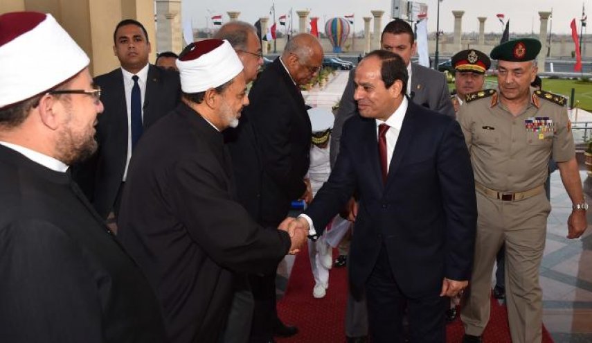 تعديلات مرتقبة على الدستور المصري
