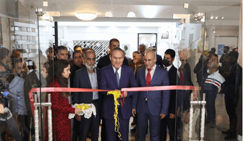 بغداد تحتضن معرض 