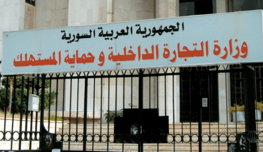 ما حقيقة تعديل عمولة مبيع المازوت والبنزين في سوريا؟
