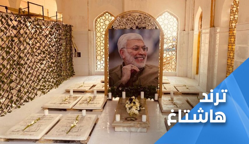 العراقيون يحتفلون بذكرى ميلاد مهندس النصر