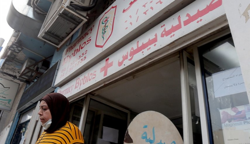 رفع الدعم الجزئي عن الدواء يزيد من المأساة في لبنان