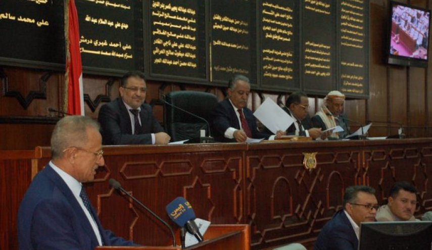 مجلس النواب اليمني يندد بإستمرار غارات العدوان السعودي 