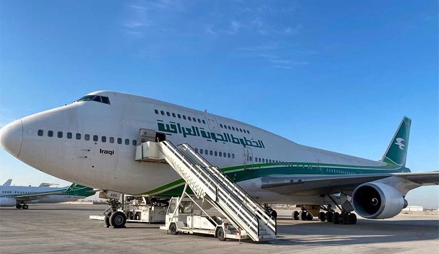 العراق يسيّر طائرة لإجلاء مواطنيه العالقين في بيلاروسيا