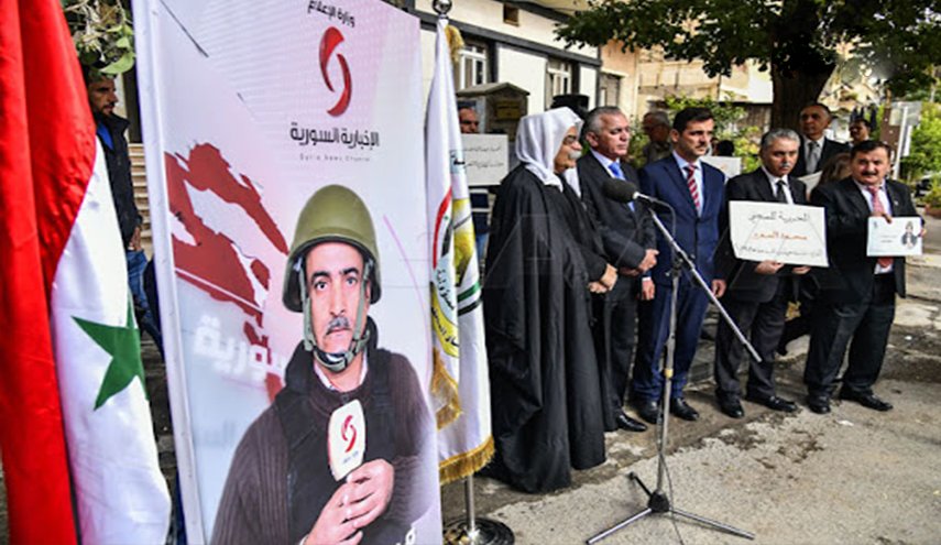 وقفة تضامنية لاتحاد الصحفيين السوريين مع الصحفي محمد الصغير
