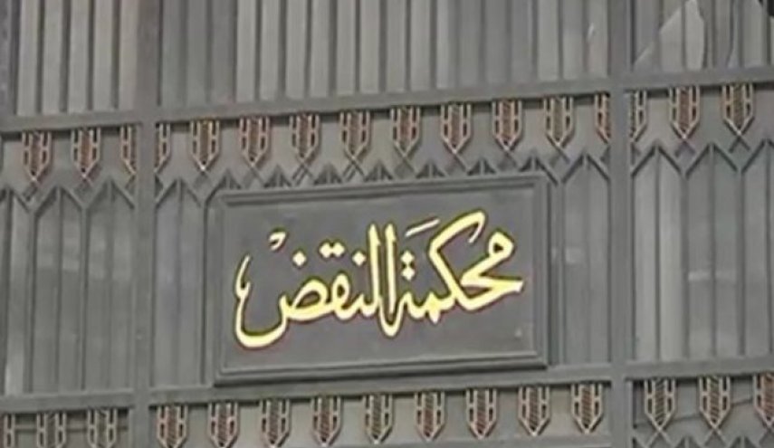 مصر.. إدراج أبو الفتوح وعبدالفتاح و25 آخرين بقوائم 