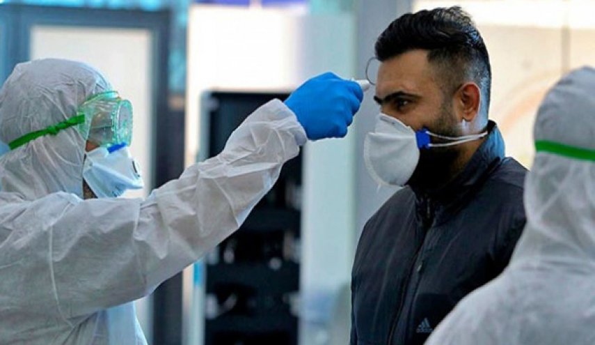  الصحة العراقية توضح حقيقة دخول متحور روسيا للعراق 