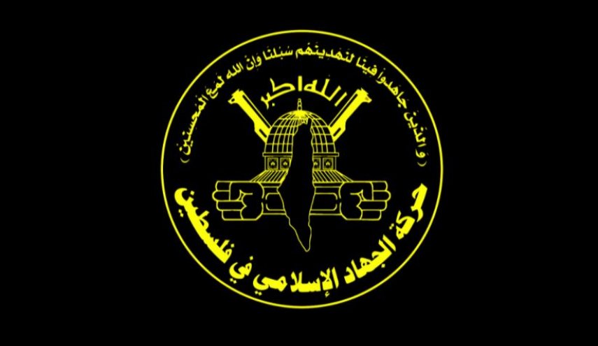 'الجهاد' و'الجبهة الشعبية' تدينان قرار بريطانيا ضد 'حماس'