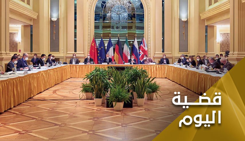 أمريكا تستبق مفاوضات فيينا باللعب على حبال مهترئة