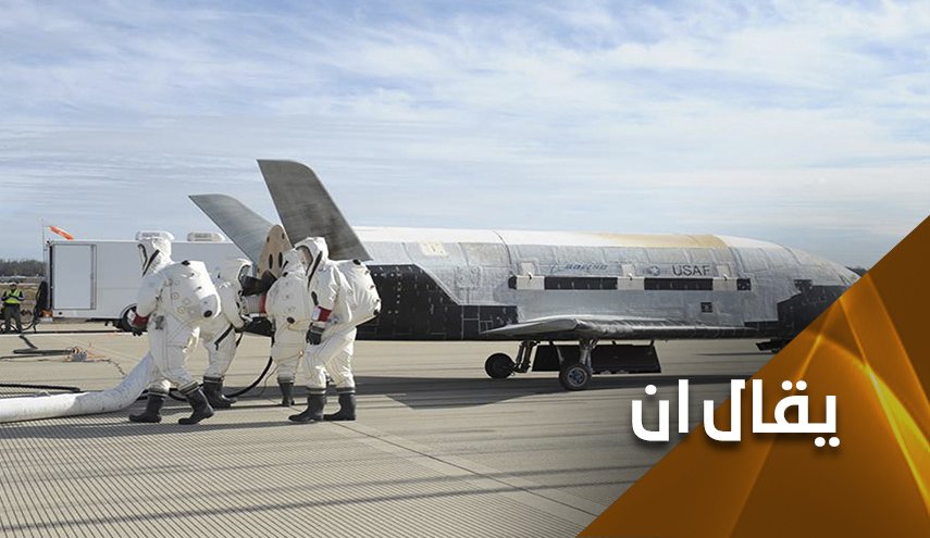 استعراض العضلات الروسي في الفضاء.. الرسائل والدلالات 
