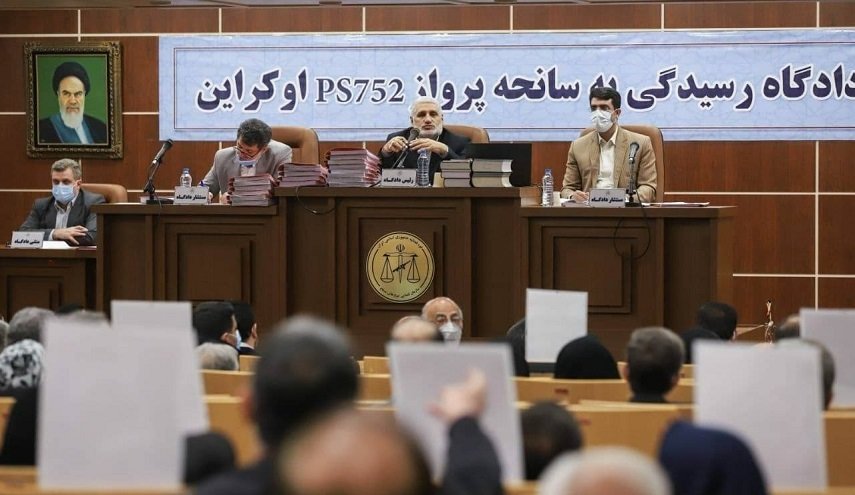 محكمة تحطم الطائرة الأوكرانية تعقد جلسة لها في طهران