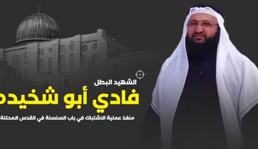 هنية يهاتف عائلة الشهيد أبو شخيدم.. ويشيد بجهاده وبطولته
