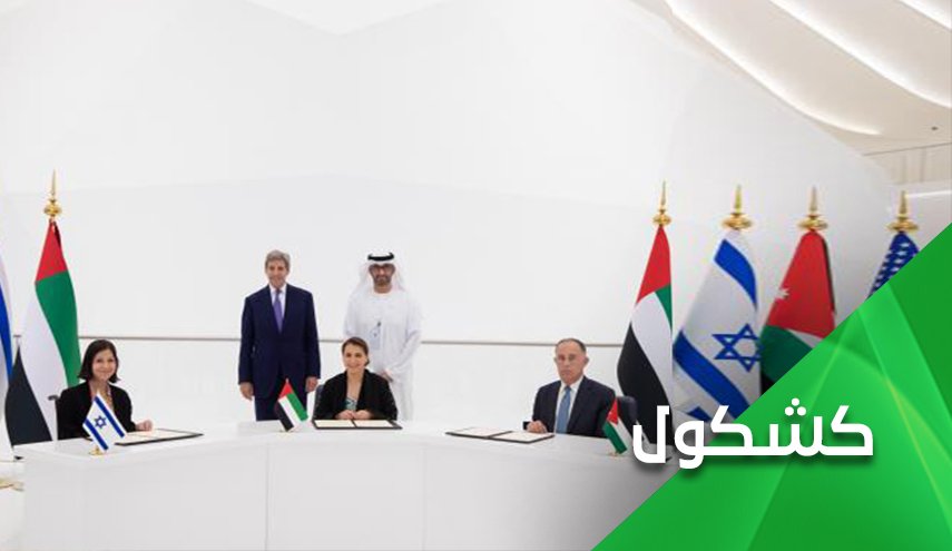 محمية الامارات.. عرابة تطبيع التسليح والطاقة وتحلية المياه والخمور