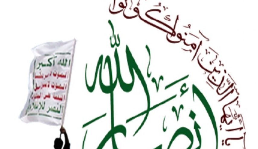 أنصار الله: غارة التحالف دمرت مصنعا في صنعاء مملوكا لمواطن سوري