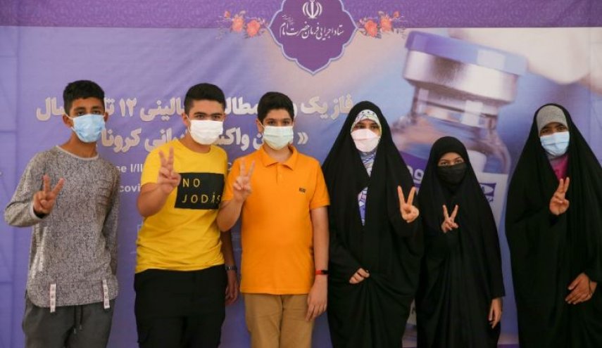 بدء الدراسات السريرية للقاح 