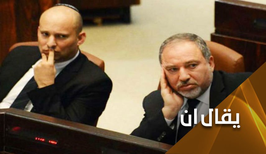إعتراف 