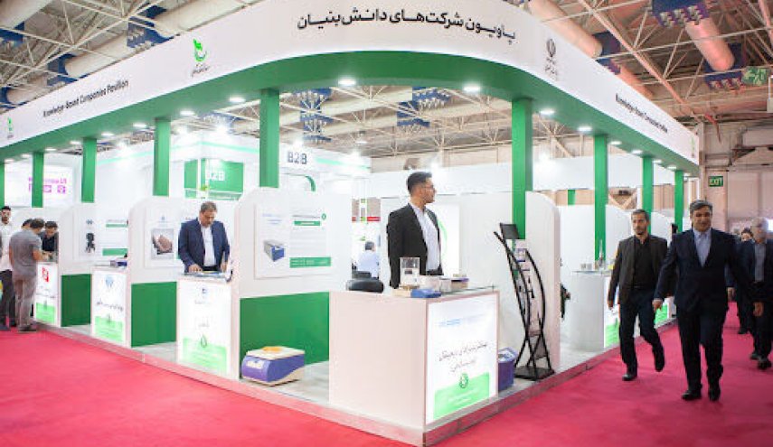 المعرض الدائم للمنتجات المعرفية الإيرانية سيقام في قرغيزستان
