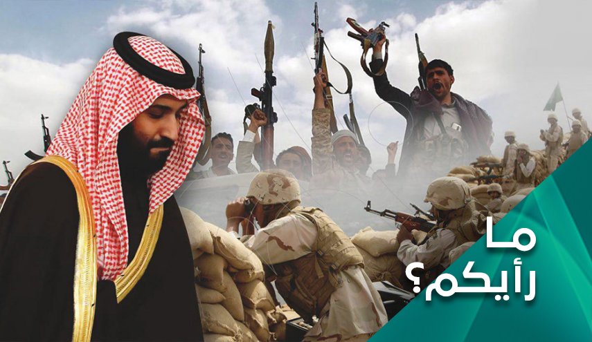 واشنطن تلجأ للخطة باء بعد فشل السعودية في اليمن