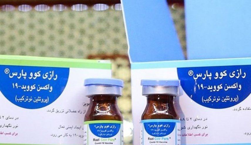 الصحة الايرانية تتسلم 5 ملايين جرعة من لقاح 