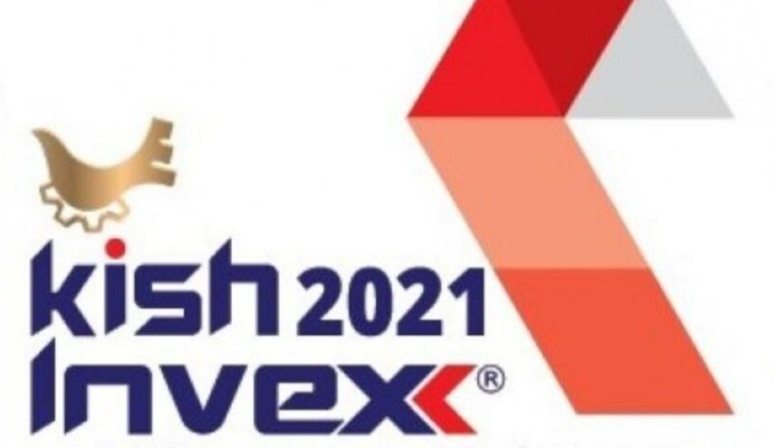 200 مؤسسة تشارك في معرض 